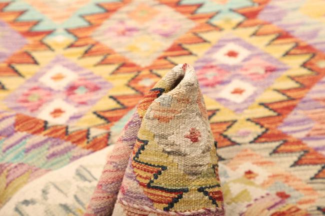 Kelim  Afghan - 5