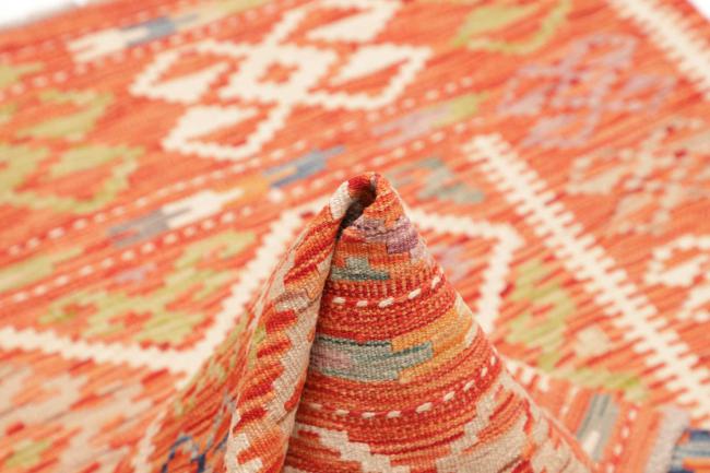Kilim Afghan - 5