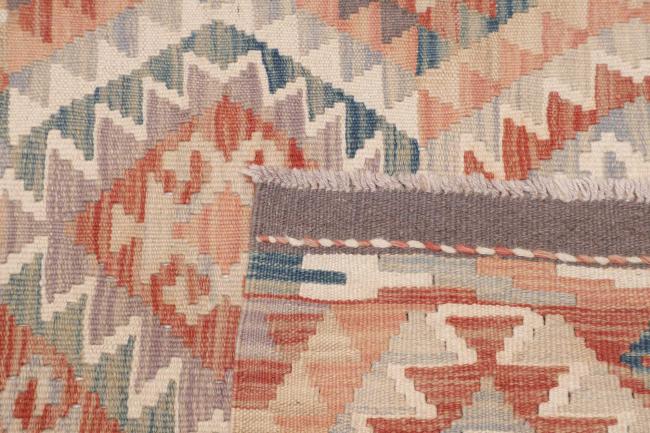 Kelim Afghan - 4