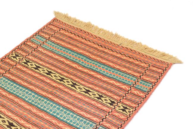 Kilim Kordi - 2