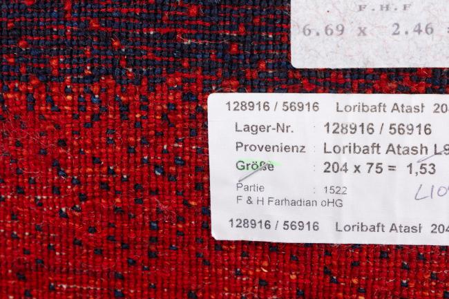 Persan Gabbeh Loribaft Essence - 9