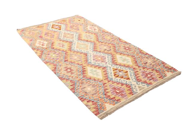 Kilim  Afghan - 2