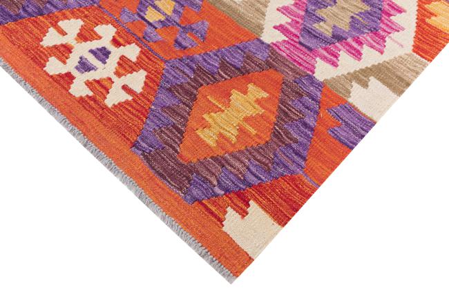 Kilim Afghan Heritage - 4