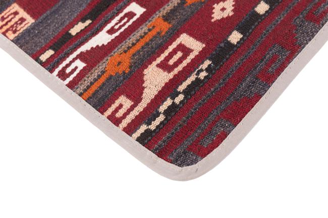 Kilim Afghan Cushion Cover - 3