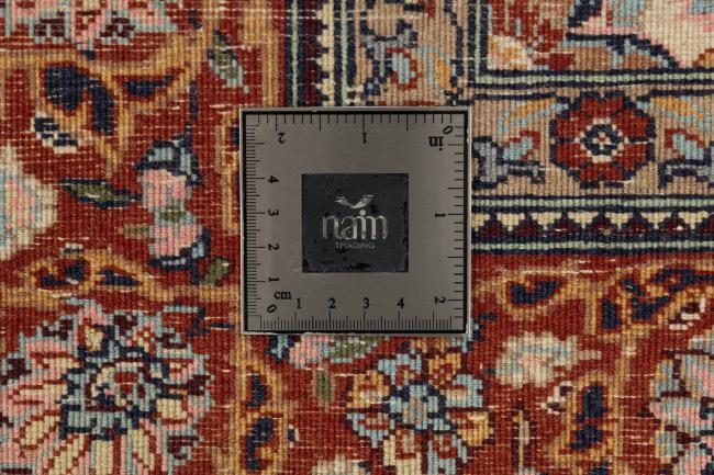 Indo サルーク - 7