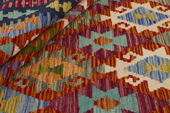 Kilim Afghan - 1