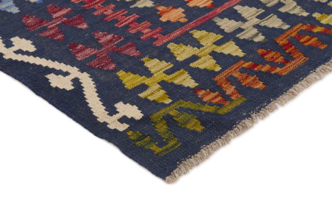 Kilim Afghan - 2