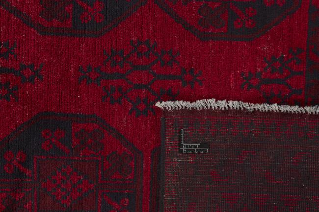 Afghan Akhche - 1