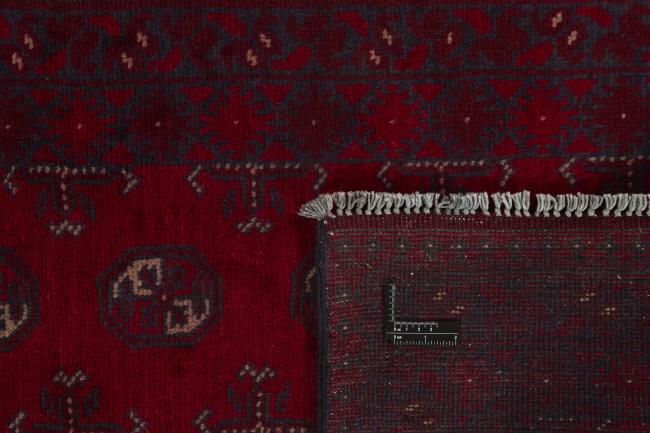 Afghan Akhche - 1