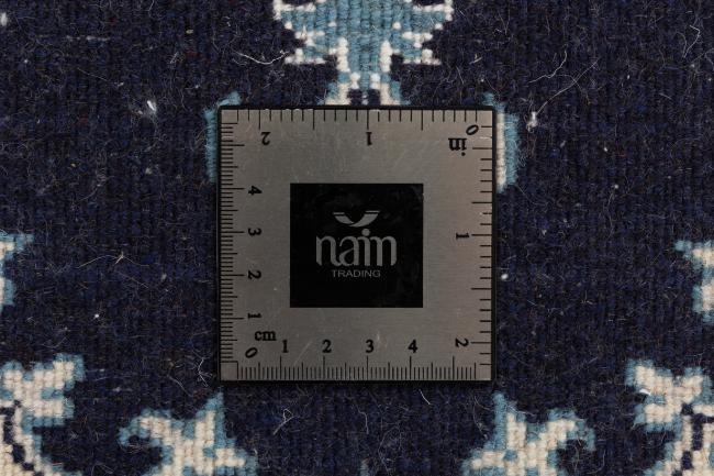 Naim - 5