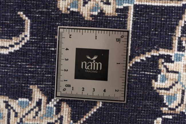 Nain - 7