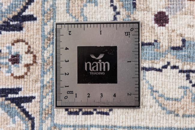 Nain - 8