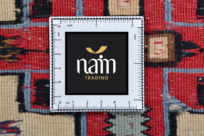 Kilim Soumak - 7