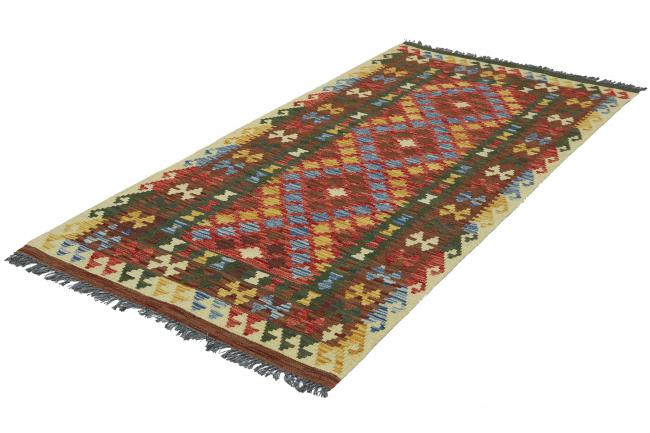 Kilim Afghan - 1