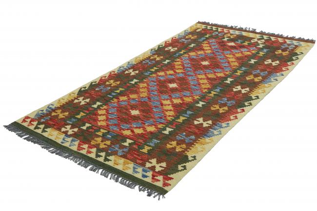 Kilim Afghan - 2