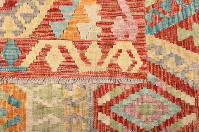 Kilim Afghan - 4