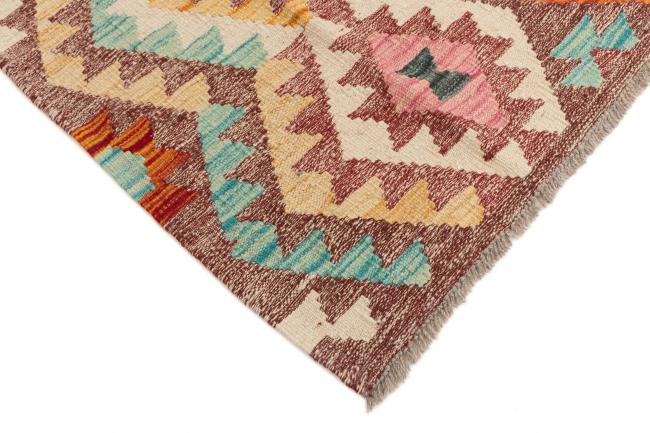 Kilim Afgán Heritage - 4