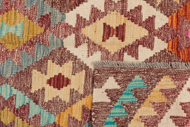 Kilim Afegão Heritage - 5