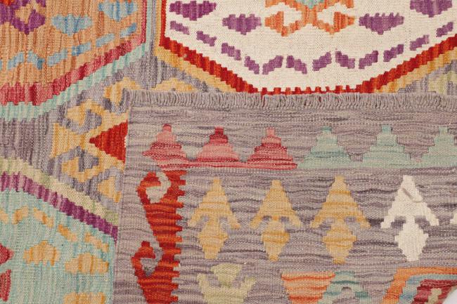 Kilim Afghan - 4