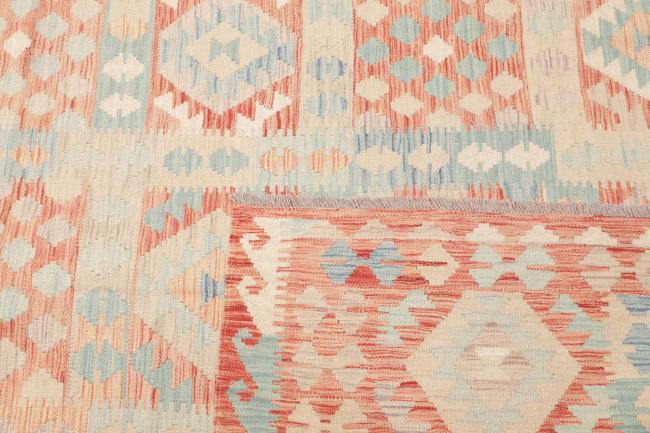 Kilim Afghan - 4
