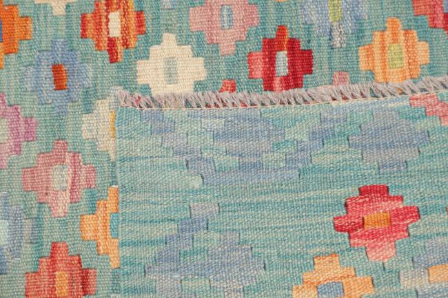 Kelim Afghan - 4