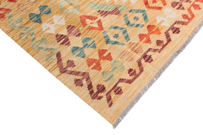 Kilim Afghan Heritage - 4