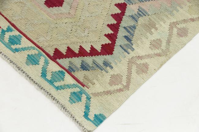 Kilim Afegão Heritage - 4