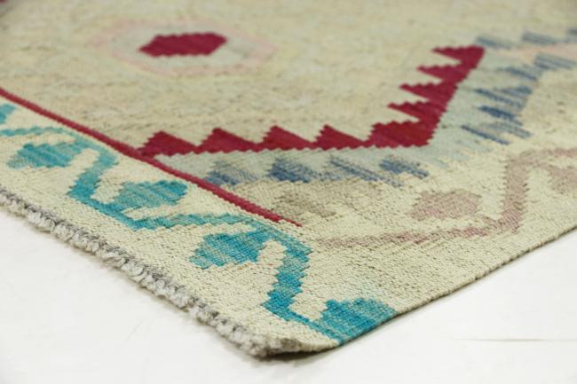 Kilim Afgán Heritage - 5