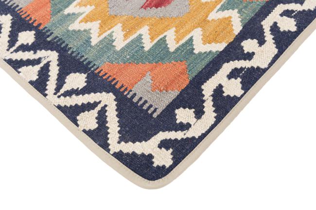 Kilim Afghan Cushion Cover - 3