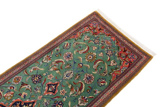 Qum - 3