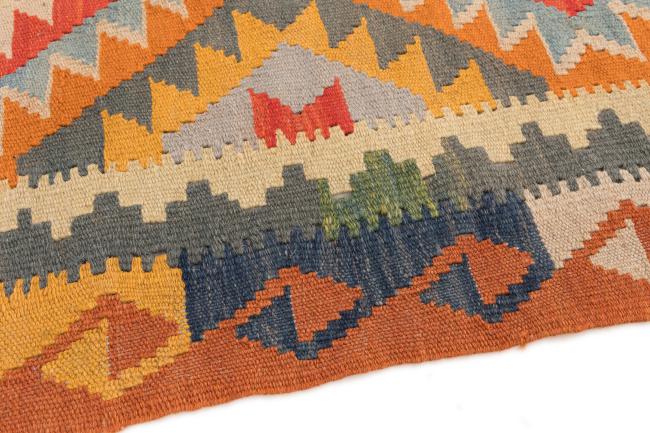 Kilim Afegão - 3