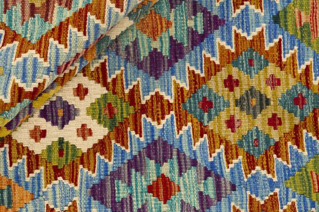 Kilim Afegão - 1