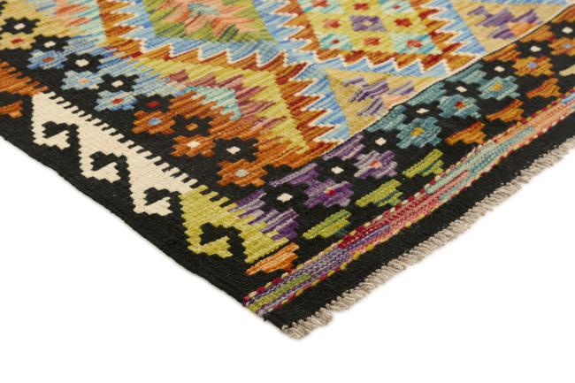 Kilim Afegão - 2