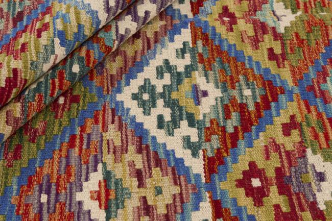 Kilim Afghan - 1