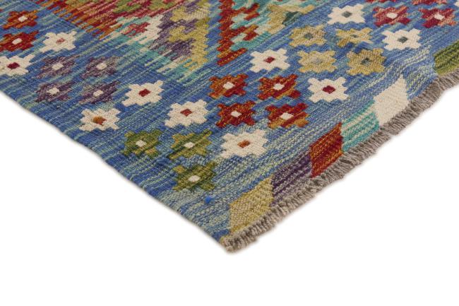 Kilim Afghan - 2