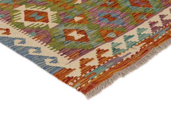Kilim Afghan - 2