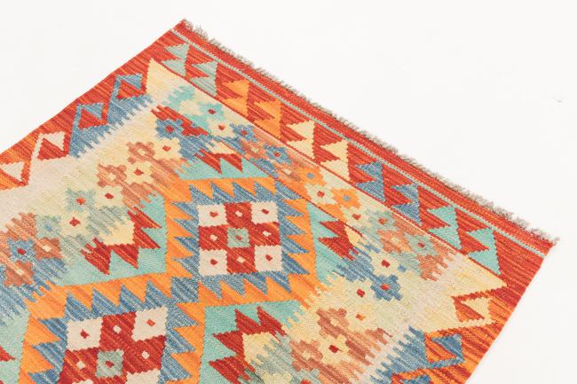 Kilim Afegão - 2