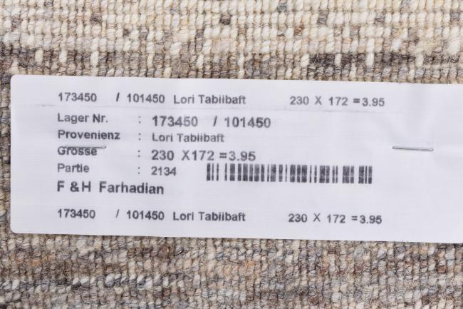 Persia Gabbeh Loribaft Tabiibaft - 11