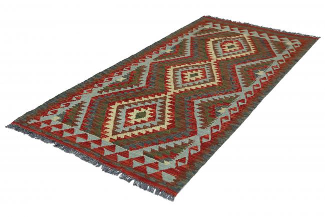 Kilim Afghan - 1