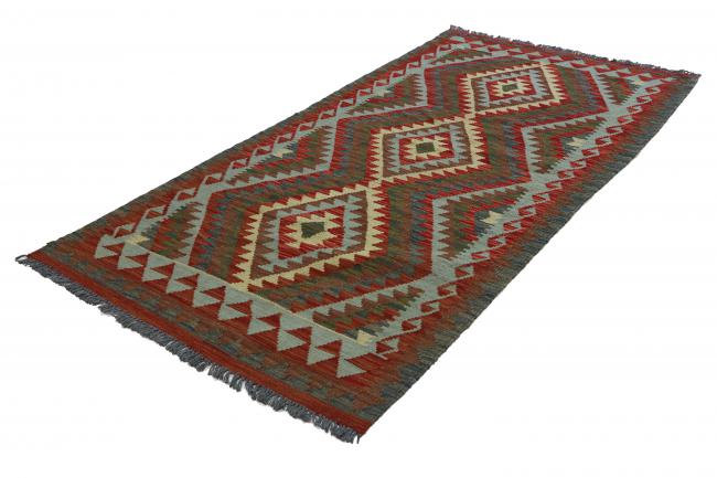 Kilim Afghan - 2