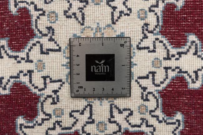 Nain - 7