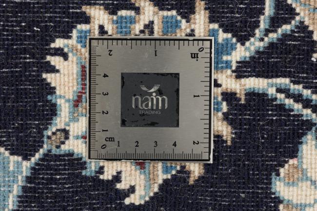 Nain - 7
