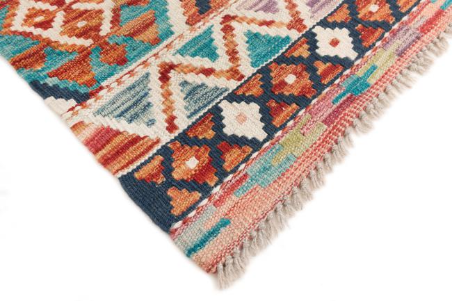 Kilim Afegão - 4