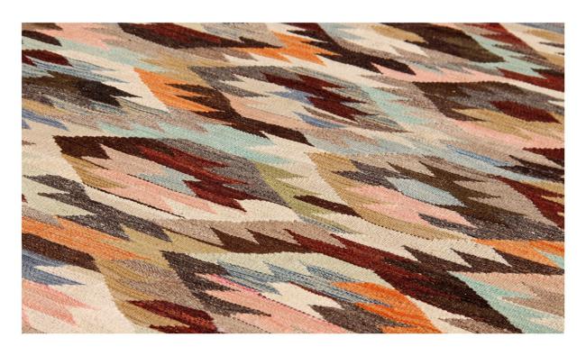 Kilim Afghan Kaudani Limited - 1