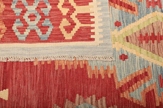 Kilim Afghan - 4