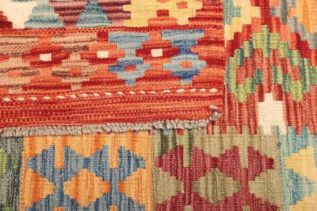 Kilim  Afghan - 4