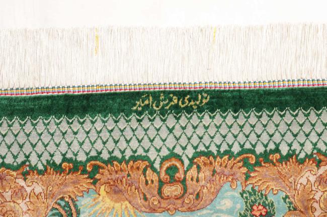 Ghom Silkki - 7