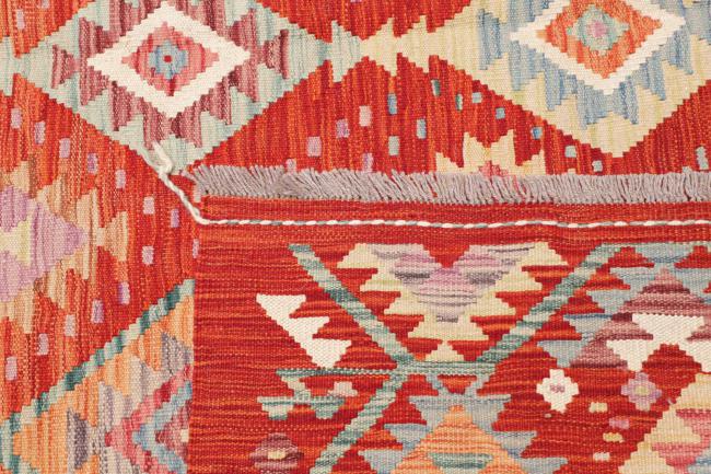Kilim Afghan - 4