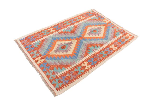 Kilim Afegão - 1