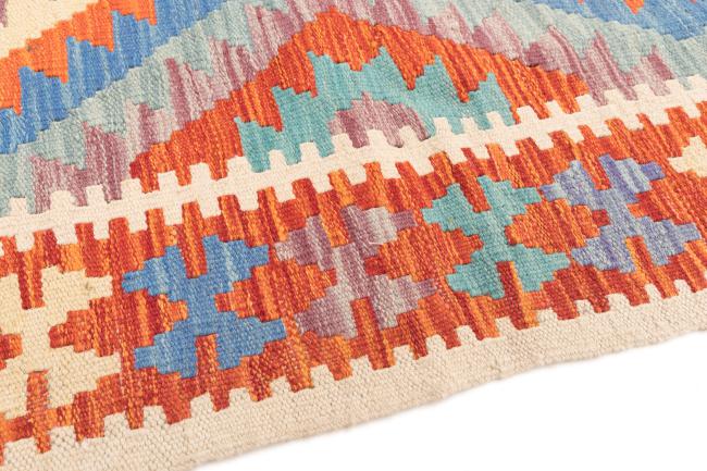 Kilim Afegão - 3